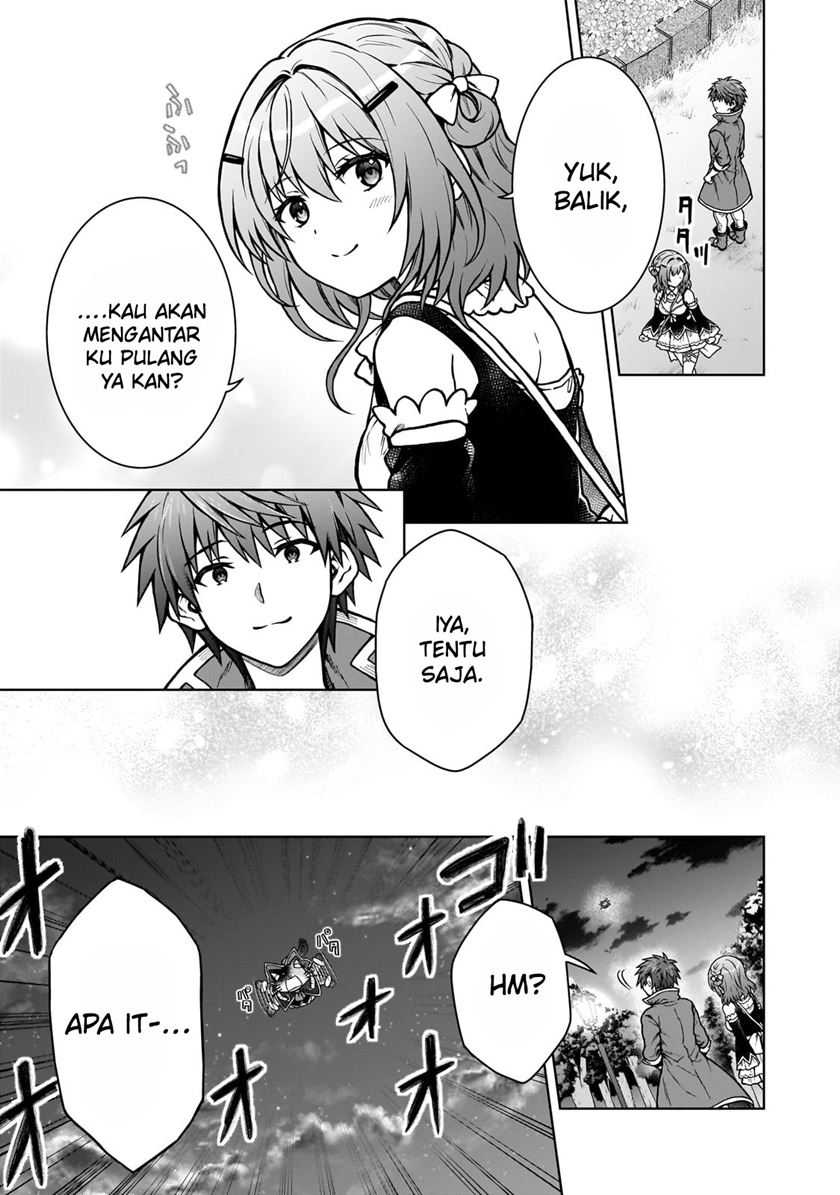 D Rank Adventurer Invited By A Brave Party, And The Stalking Princess Chapter 23 Gambar 16