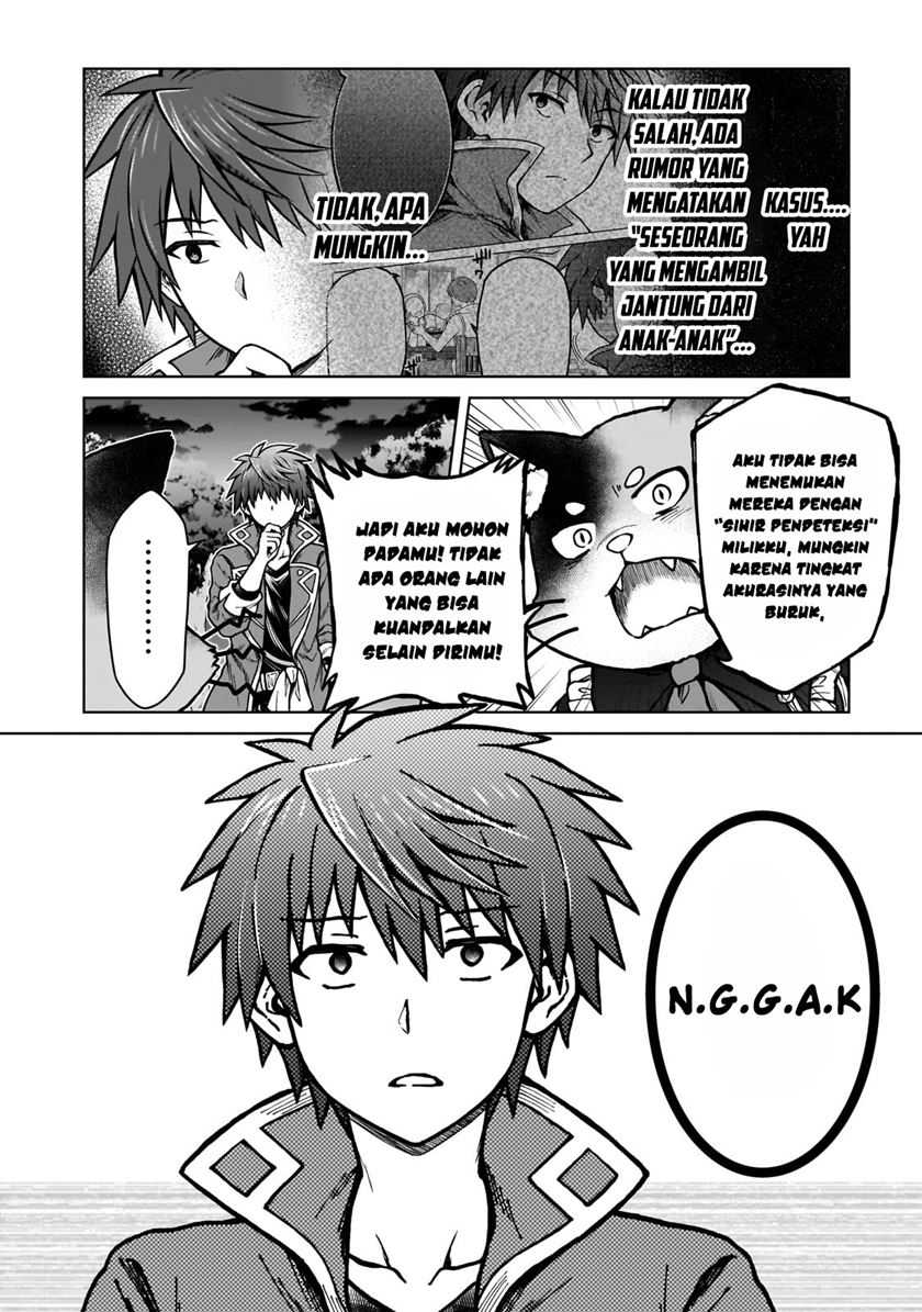 D Rank Adventurer Invited By A Brave Party, And The Stalking Princess Chapter 23 Gambar 19