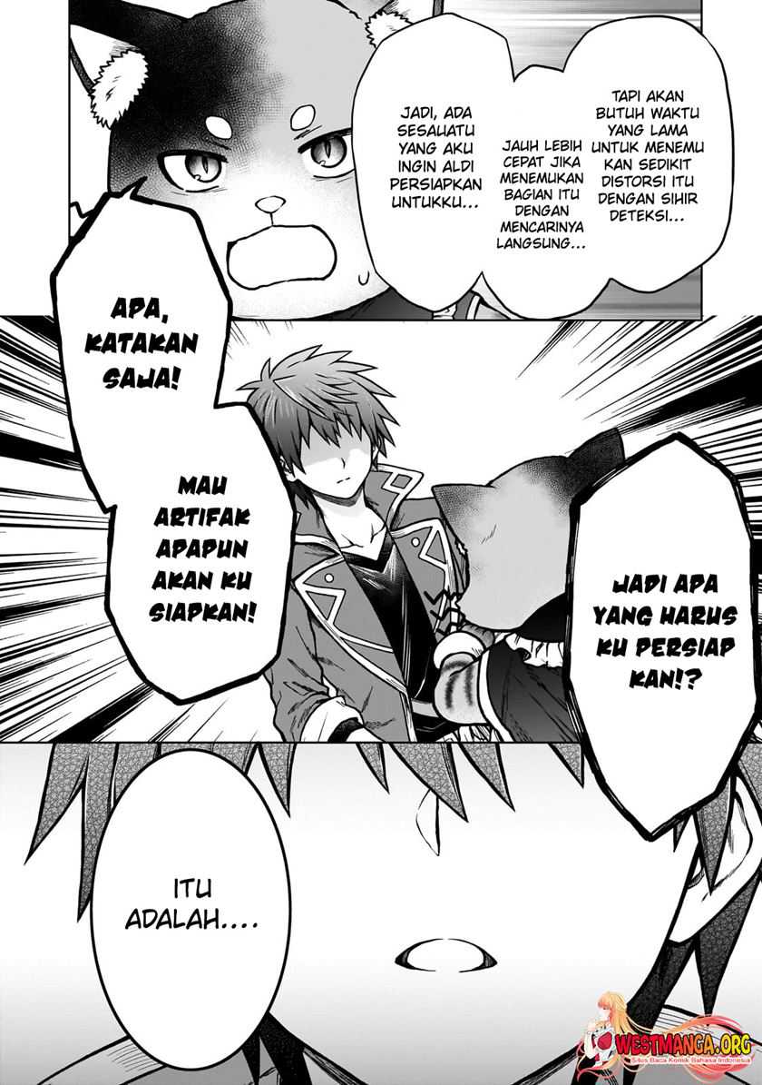 D Rank Adventurer Invited By A Brave Party, And The Stalking Princess Chapter 23 Gambar 23
