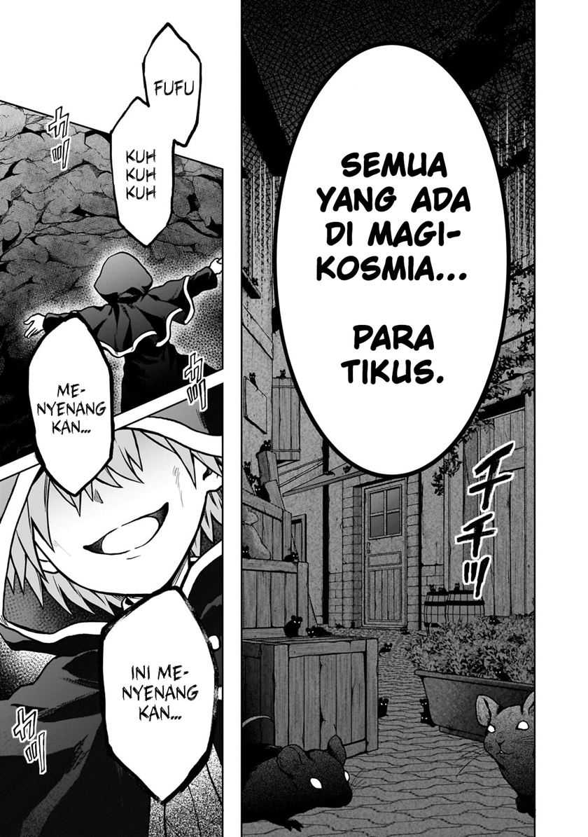 D Rank Adventurer Invited By A Brave Party, And The Stalking Princess Chapter 23 Gambar 24