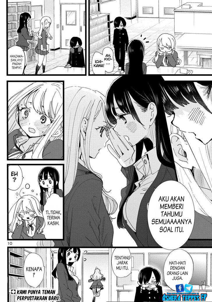 Boku no Kokoro no Yabai yatsu Chapter 102 Gambar 11