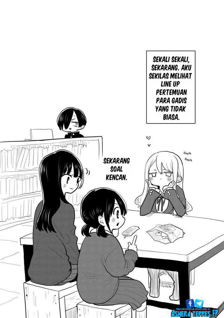 Boku no Kokoro no Yabai yatsu Chapter 102 Gambar 12