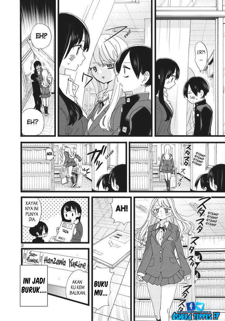 Boku no Kokoro no Yabai yatsu Chapter 102 Gambar 3