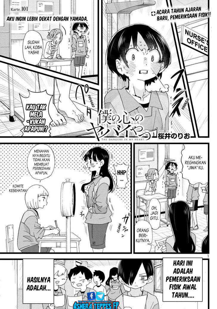 Boku no Kokoro no Yabai yatsu Chapter 101 Gambar 3