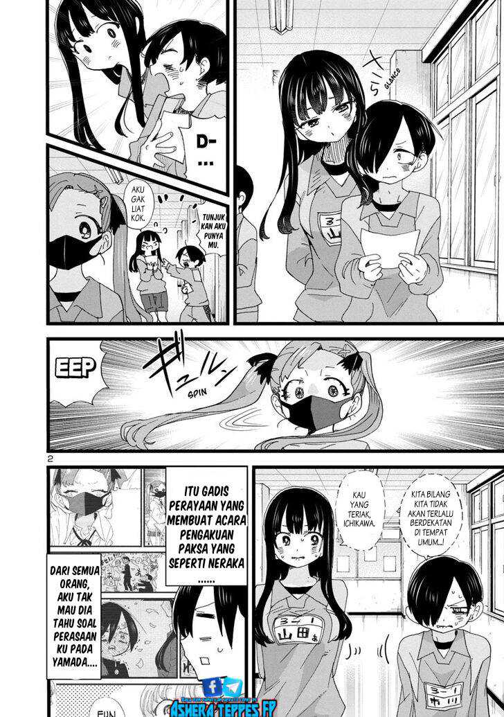 Boku no Kokoro no Yabai yatsu Chapter 101 Gambar 4