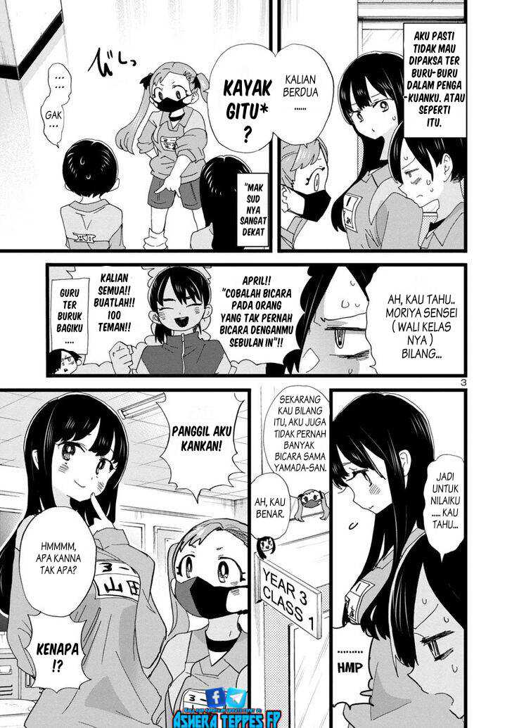 Boku no Kokoro no Yabai yatsu Chapter 101 Gambar 5
