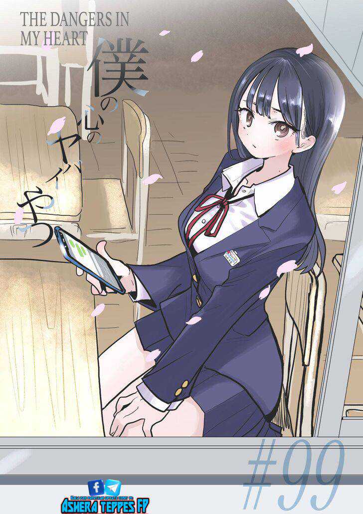 Baca  Boku no Kokoro no Yabai yatsu Chapter 99 Gambar 2