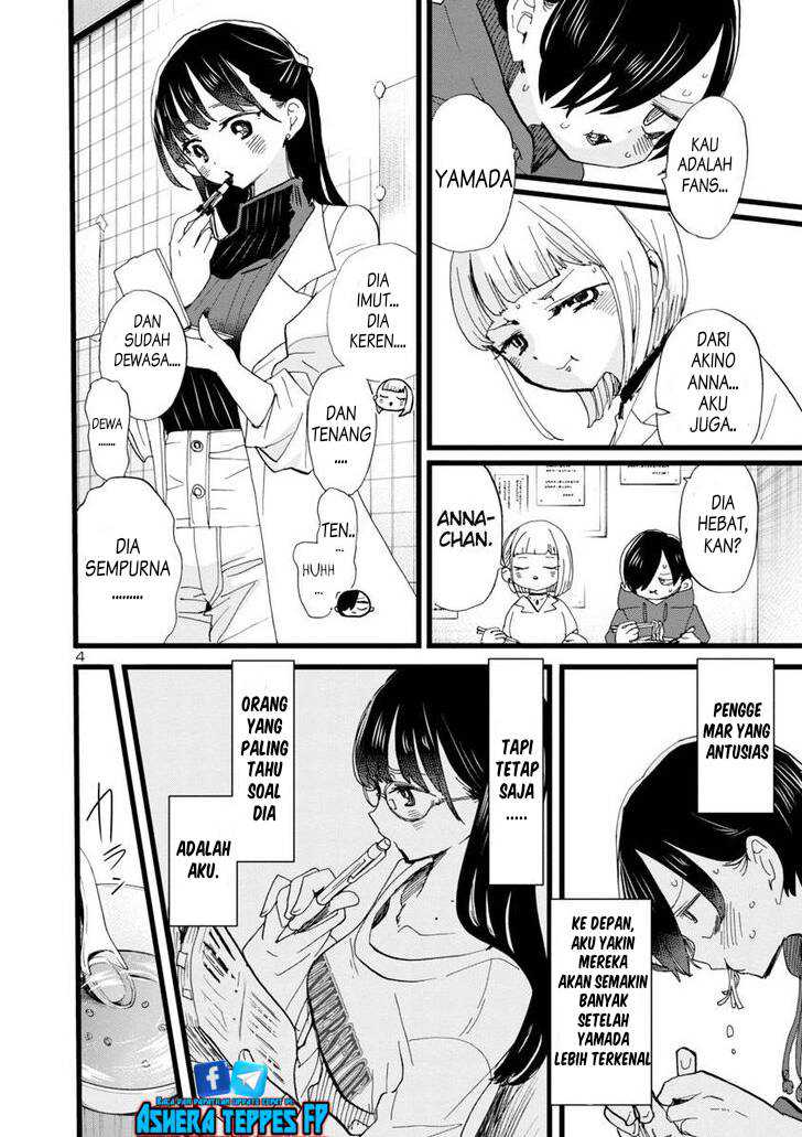 Boku no Kokoro no Yabai yatsu Chapter 99 Gambar 6