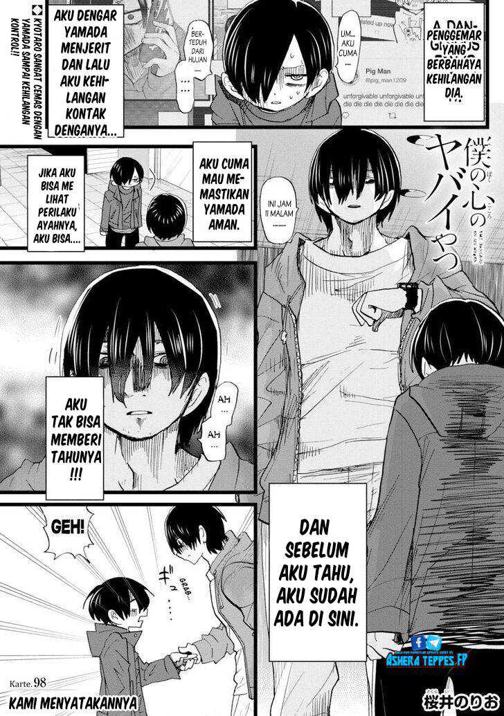 Baca  Boku no Kokoro no Yabai yatsu Chapter 98 Gambar 2