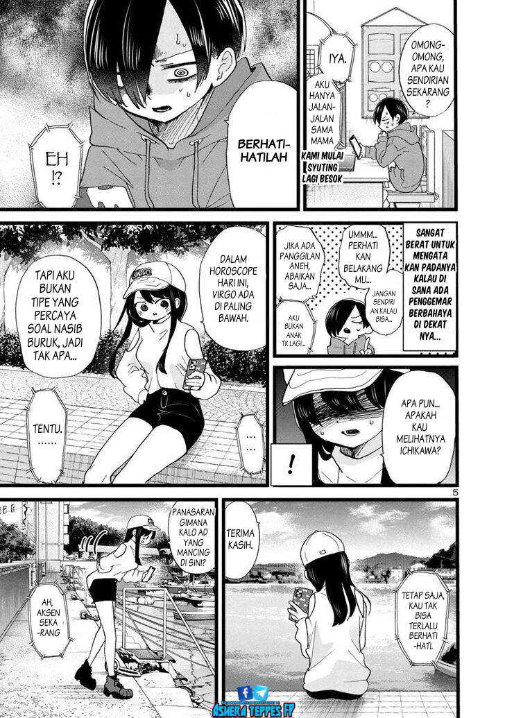 Boku no Kokoro no Yabai yatsu Chapter 97 Gambar 6