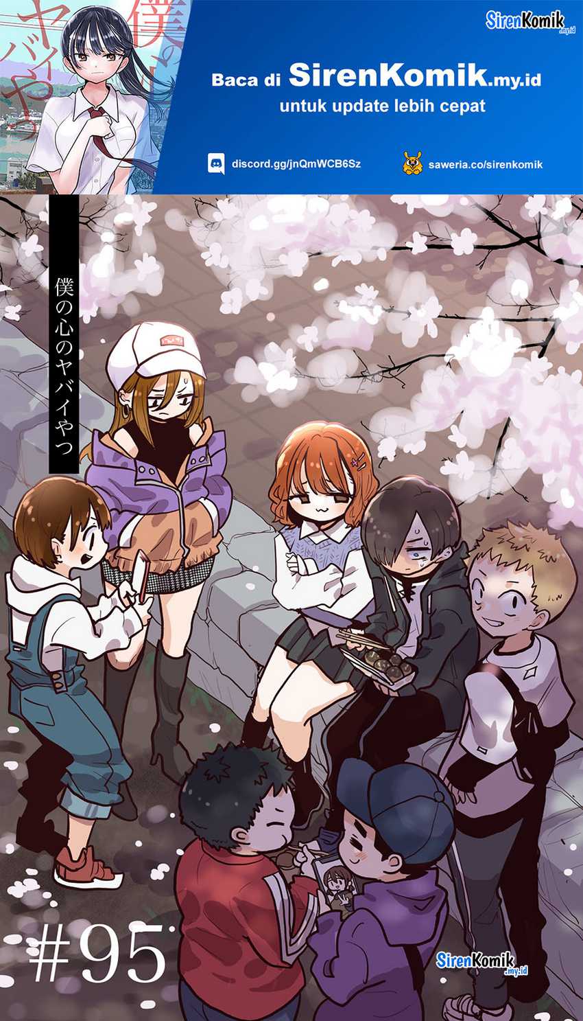 Baca Boku no Kokoro no Yabai yatsu Chapter 95 Gambar 2
