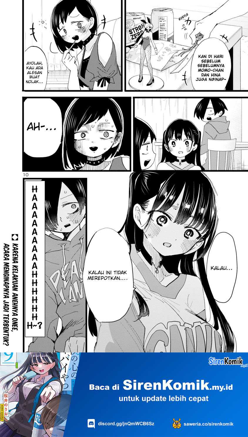 Boku no Kokoro no Yabai yatsu Chapter 93 Gambar 12