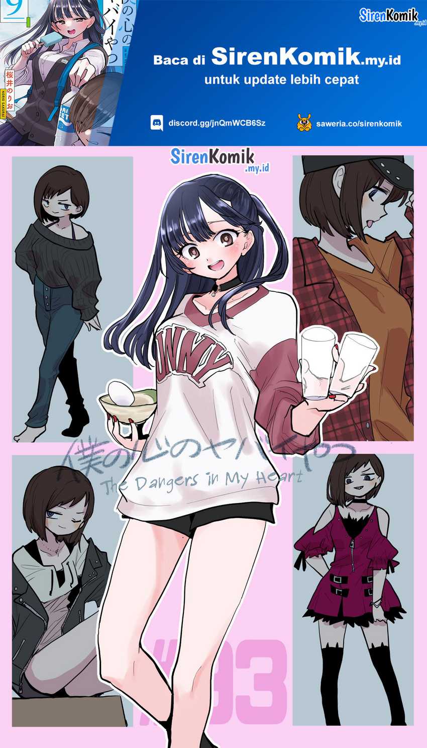 Baca  Boku no Kokoro no Yabai yatsu Chapter 93 Gambar 2