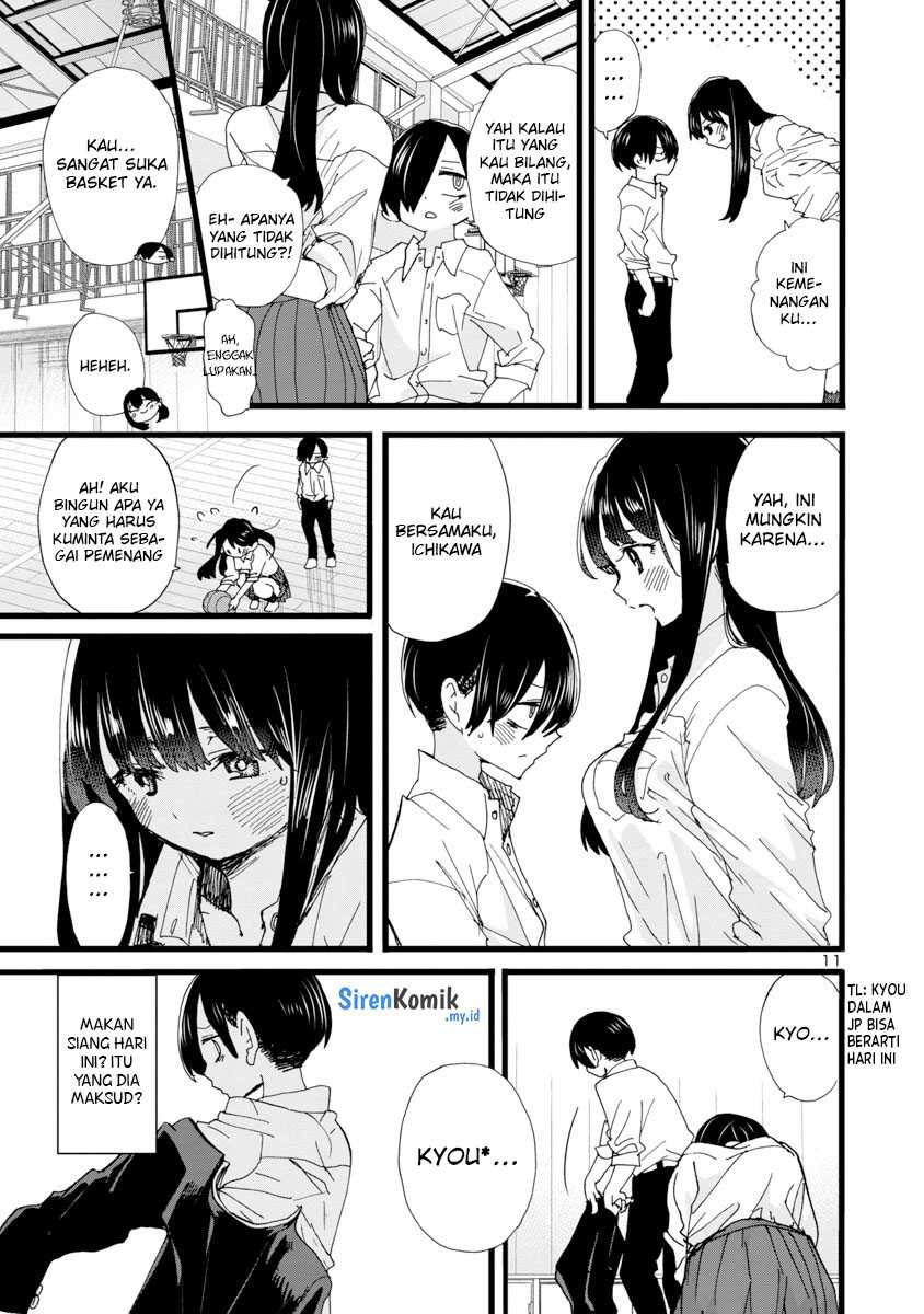 Boku no Kokoro no Yabai yatsu Chapter 91 Gambar 13