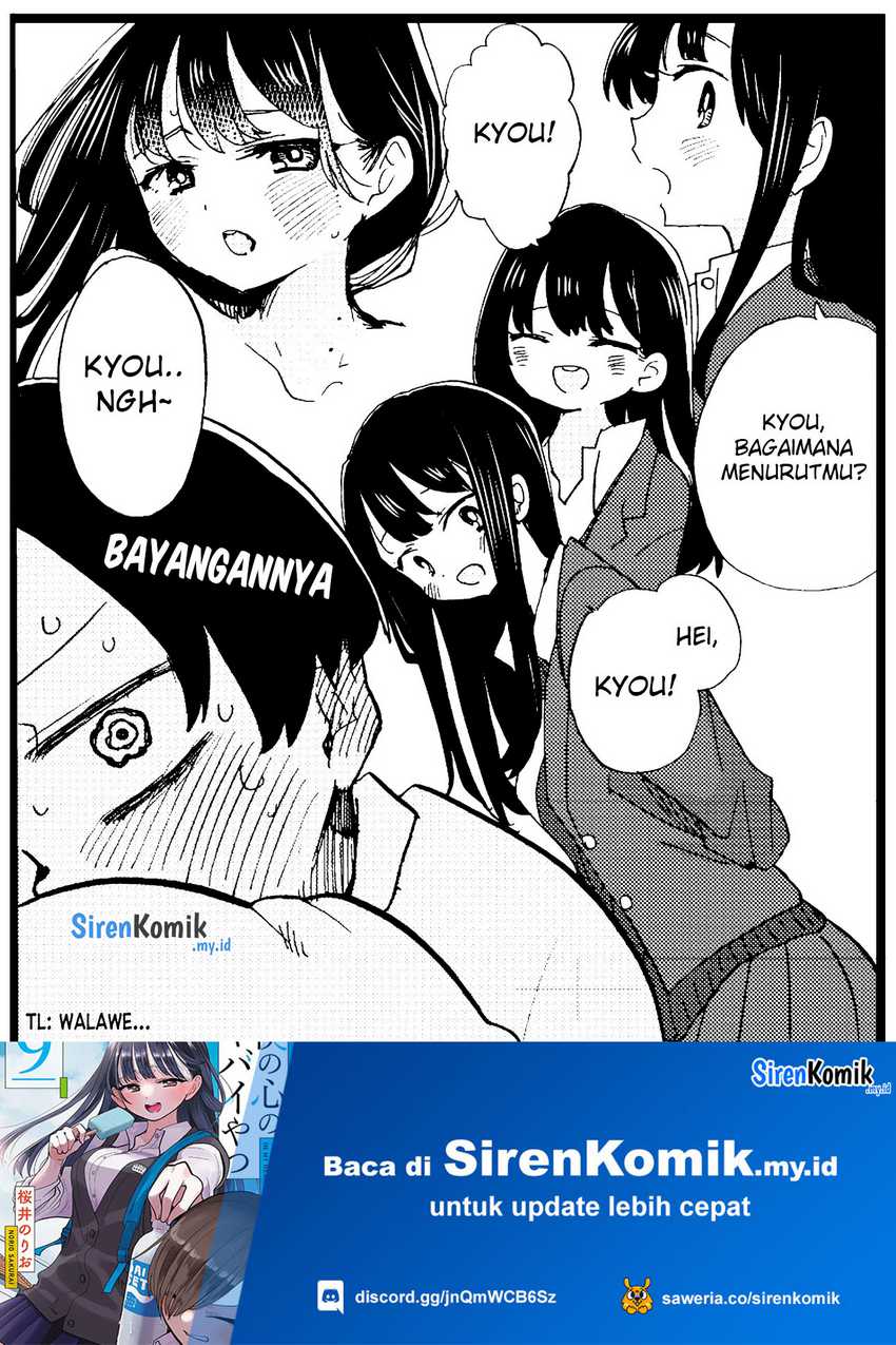 Boku no Kokoro no Yabai yatsu Chapter 91 Gambar 17