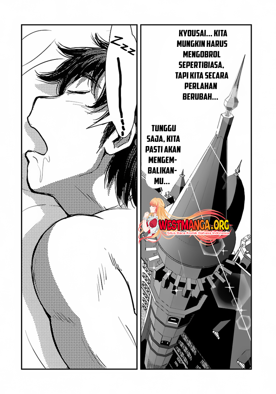 Makikomarete Isekai Teni suru Yatsu wa, Taitei Cheat Chapter 53 Gambar 23