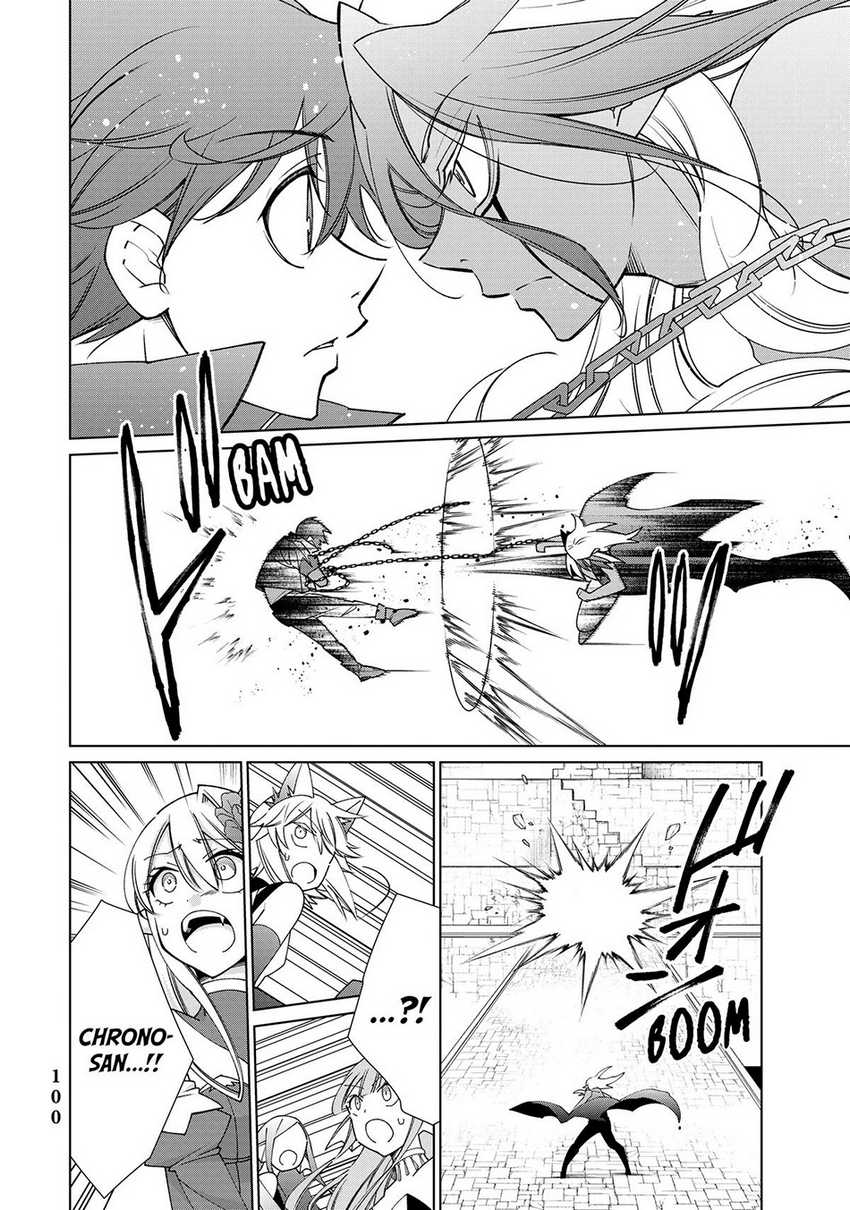Jishou! Heibon Mazoku no Eiyuu Life: B-kyuu Mazoku nano ni Cheat Dungeon wo Tsukutteshimatta Kekka Chapter 51 Gambar 14