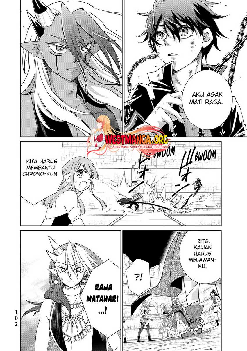 Jishou! Heibon Mazoku no Eiyuu Life: B-kyuu Mazoku nano ni Cheat Dungeon wo Tsukutteshimatta Kekka Chapter 51 Gambar 16