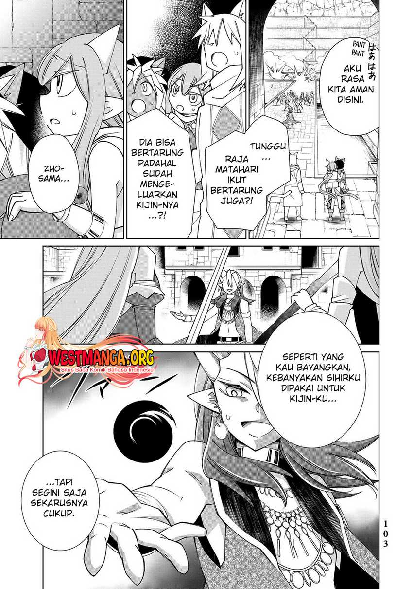 Jishou! Heibon Mazoku no Eiyuu Life: B-kyuu Mazoku nano ni Cheat Dungeon wo Tsukutteshimatta Kekka Chapter 51 Gambar 17