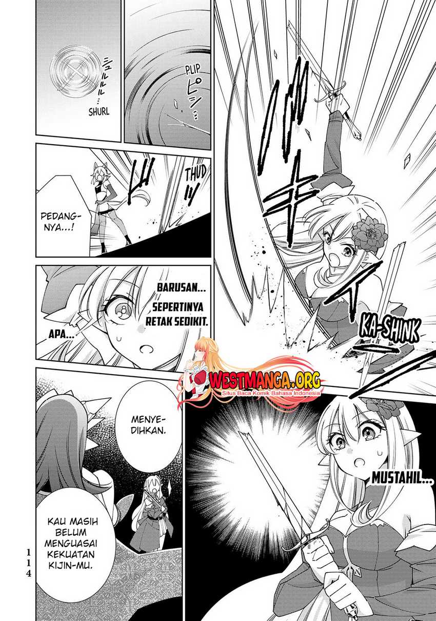 Jishou! Heibon Mazoku no Eiyuu Life: B-kyuu Mazoku nano ni Cheat Dungeon wo Tsukutteshimatta Kekka Chapter 51 Gambar 29