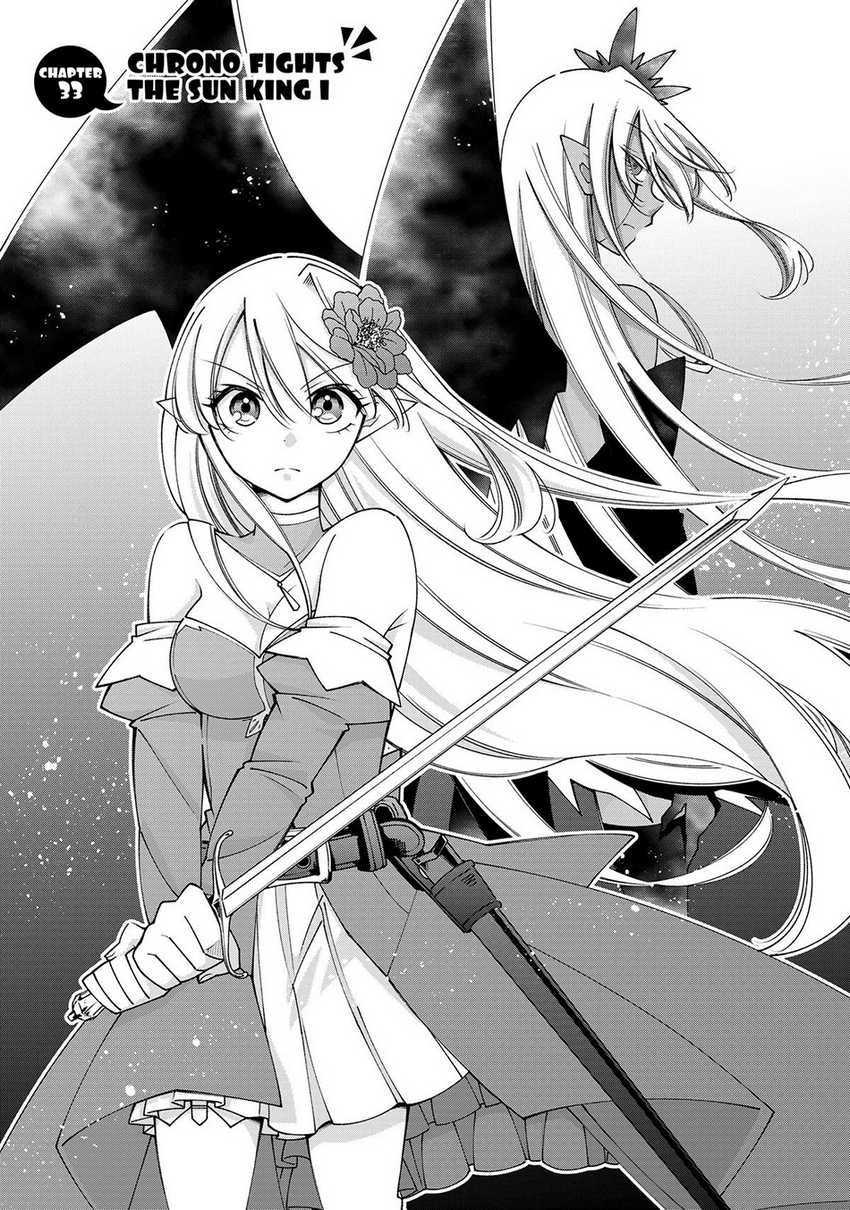 Jishou! Heibon Mazoku no Eiyuu Life: B-kyuu Mazoku nano ni Cheat Dungeon wo Tsukutteshimatta Kekka Chapter 51 Gambar 5