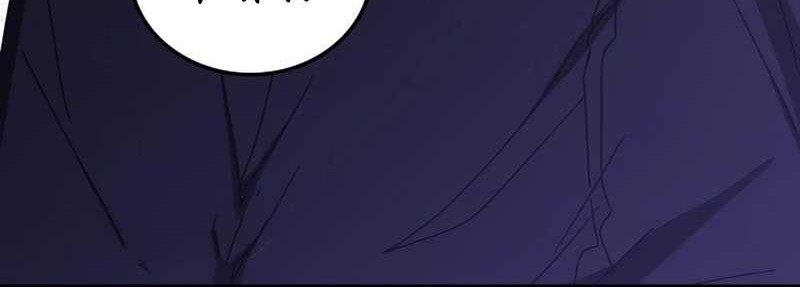 Transcension Academy Chapter 89 Gambar 32