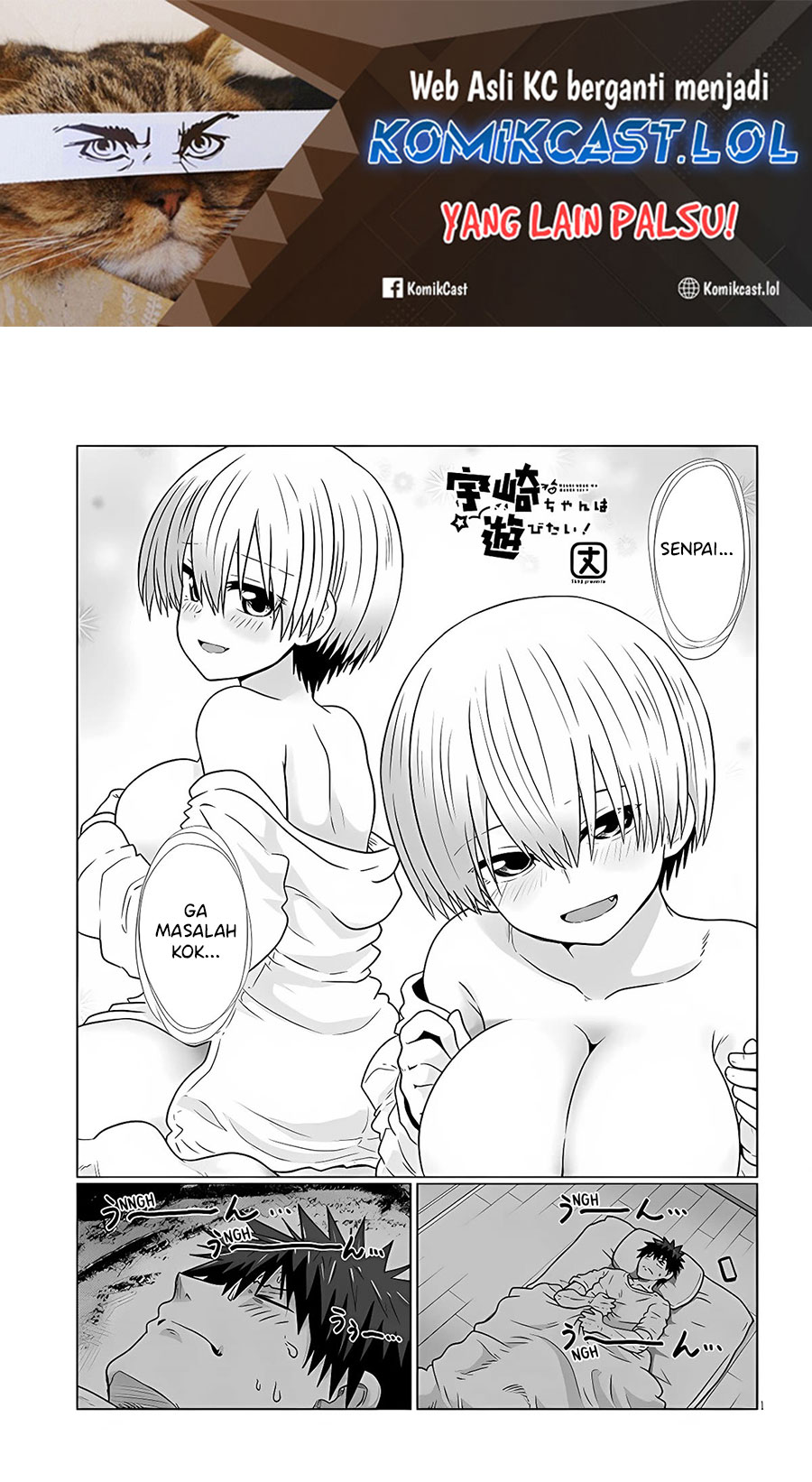 Baca Uzaki-chan wa Asobitai! Chapter 101 Gambar 2