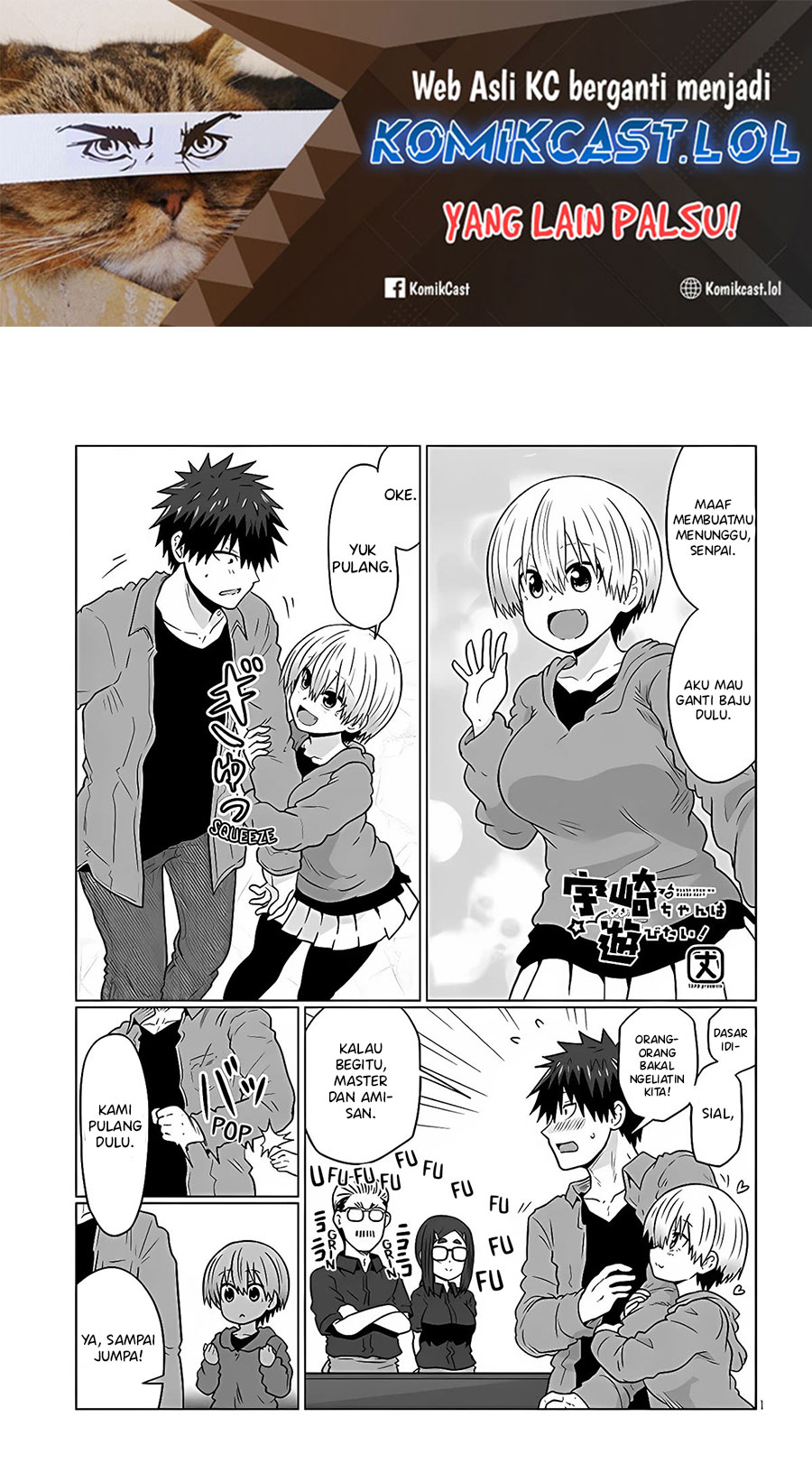 Baca Uzaki-chan wa Asobitai! Chapter 100 Gambar 2