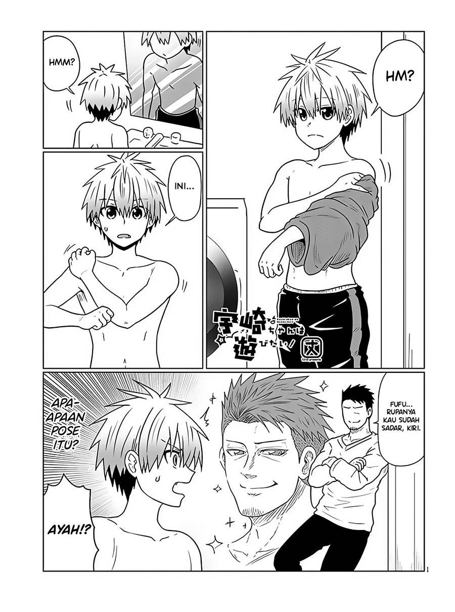 Baca Komik Uzaki-chan wa Asobitai! Chapter 97 Gambar 1