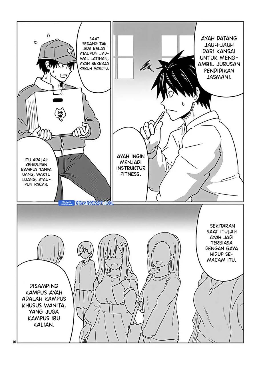 Uzaki-chan wa Asobitai! Chapter 97 Gambar 10