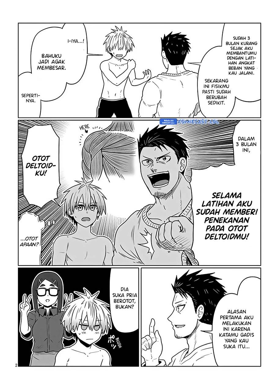 Baca  Uzaki-chan wa Asobitai! Chapter 97 Gambar 2