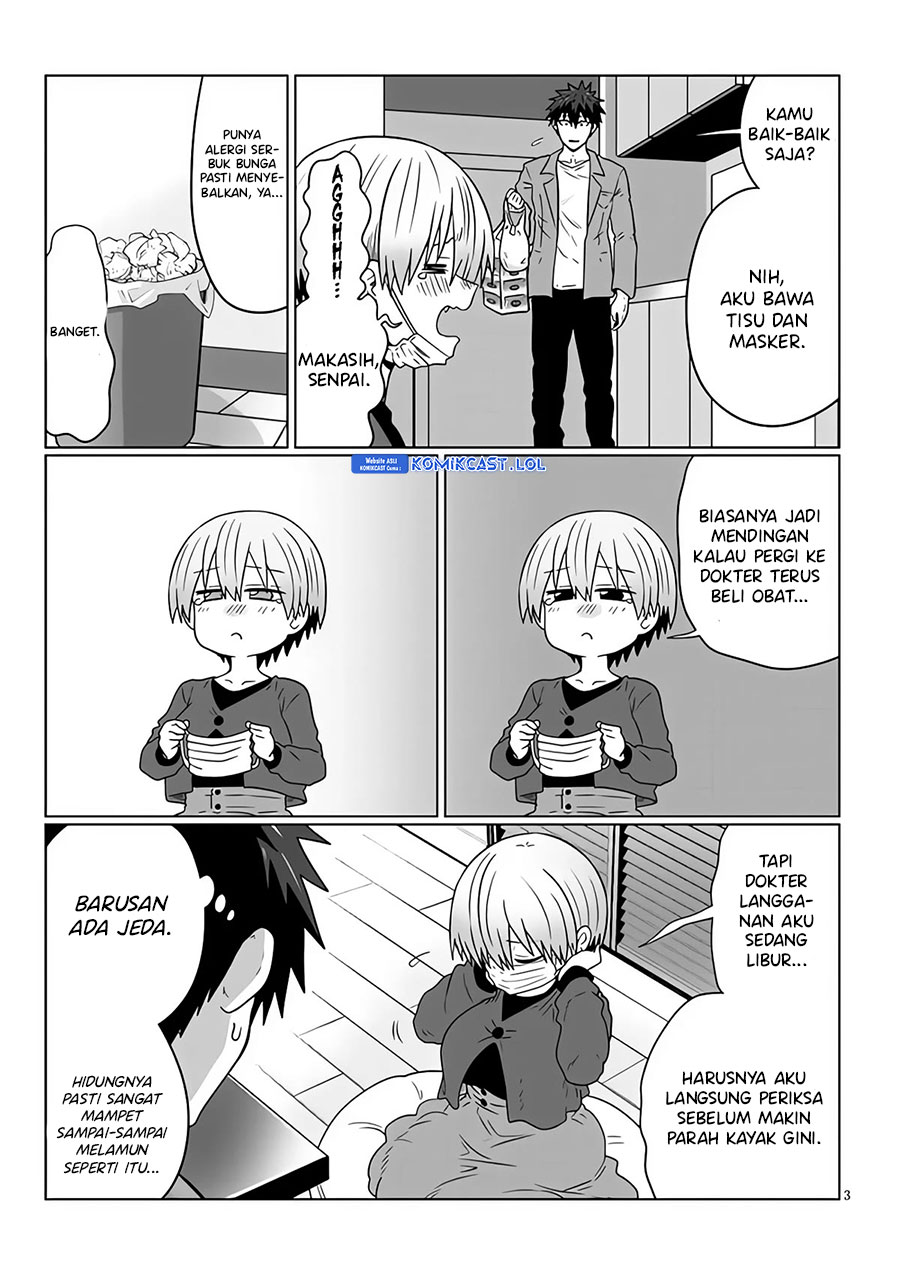 Uzaki-chan wa Asobitai! Chapter 96 Gambar 4