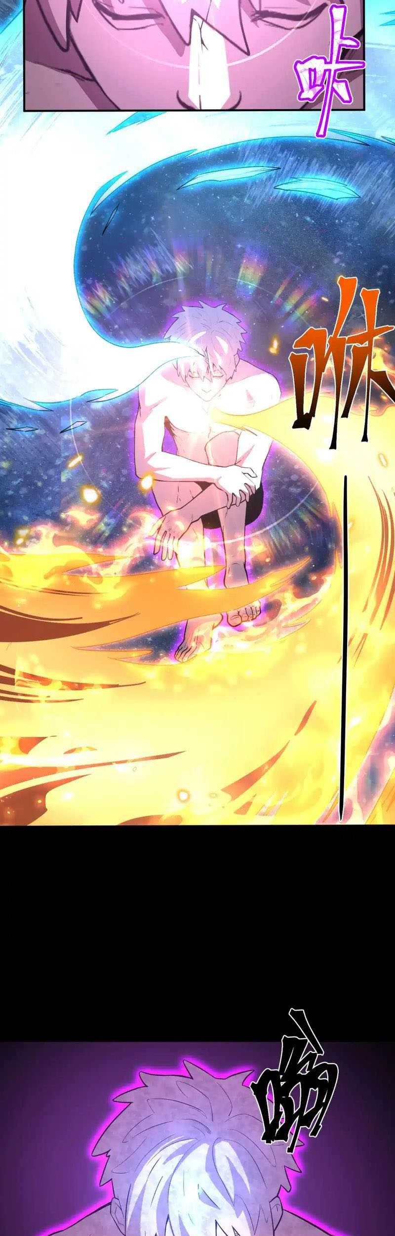 Apex Future Martial Arts Chapter 73 Gambar 41