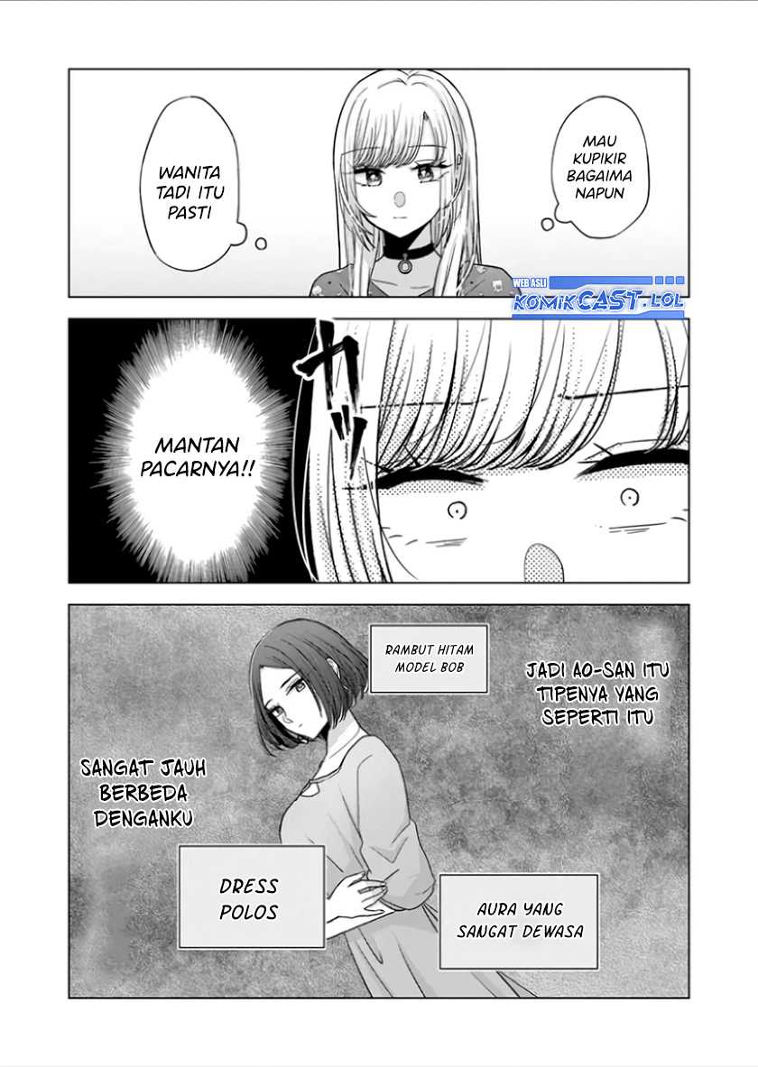 Kimi wa, Nina Janai Chapter 20 Gambar 11