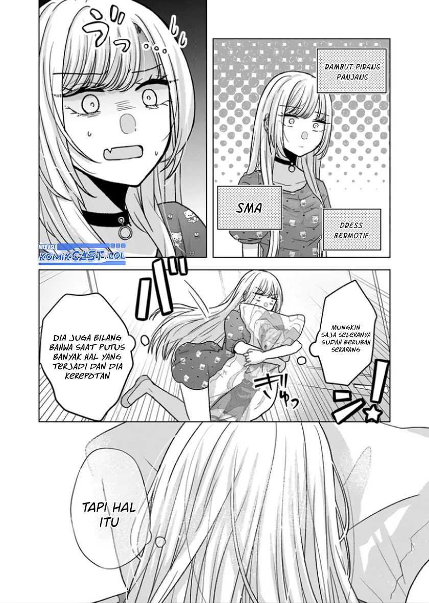 Kimi wa, Nina Janai Chapter 20 Gambar 12