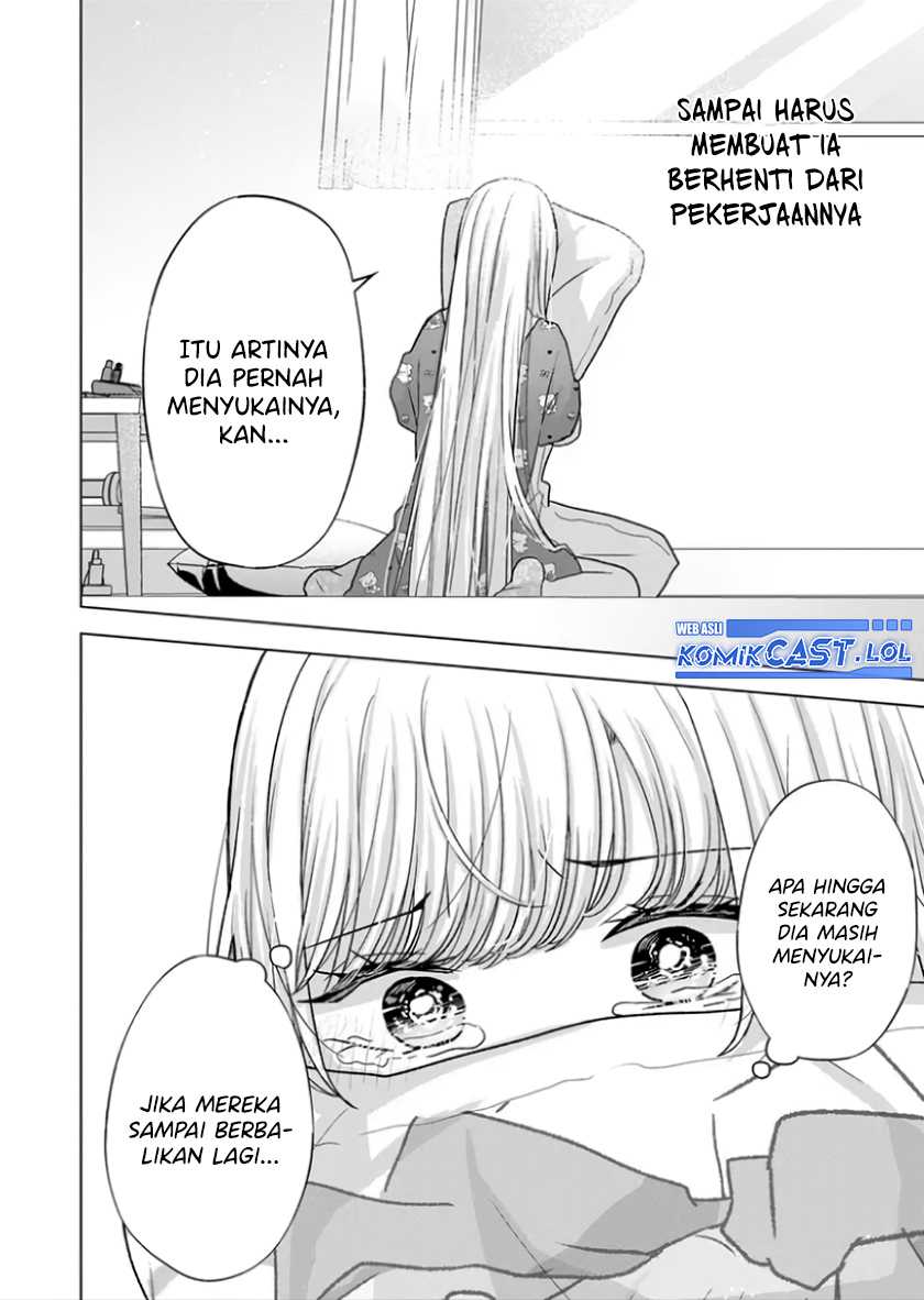 Kimi wa, Nina Janai Chapter 20 Gambar 13