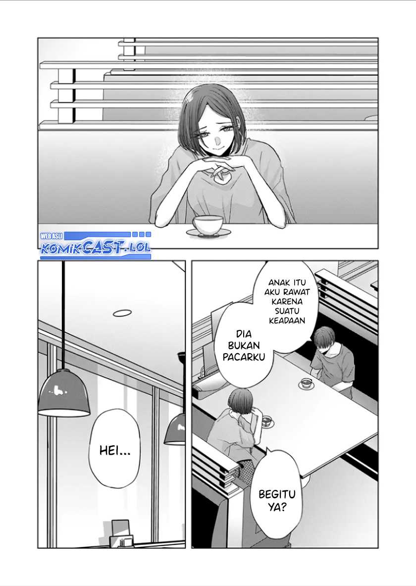 Kimi wa, Nina Janai Chapter 20 Gambar 18