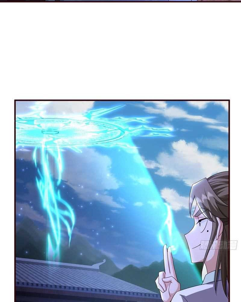 I Rely On Rewarding Apprentices To Upgrade Chapter 64 Gambar 19