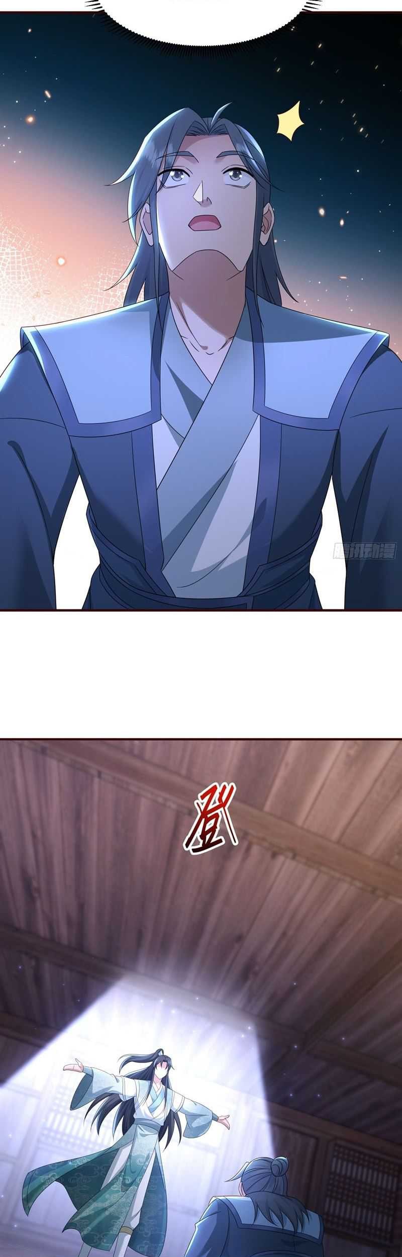 I Rely On Rewarding Apprentices To Upgrade Chapter 64 Gambar 16