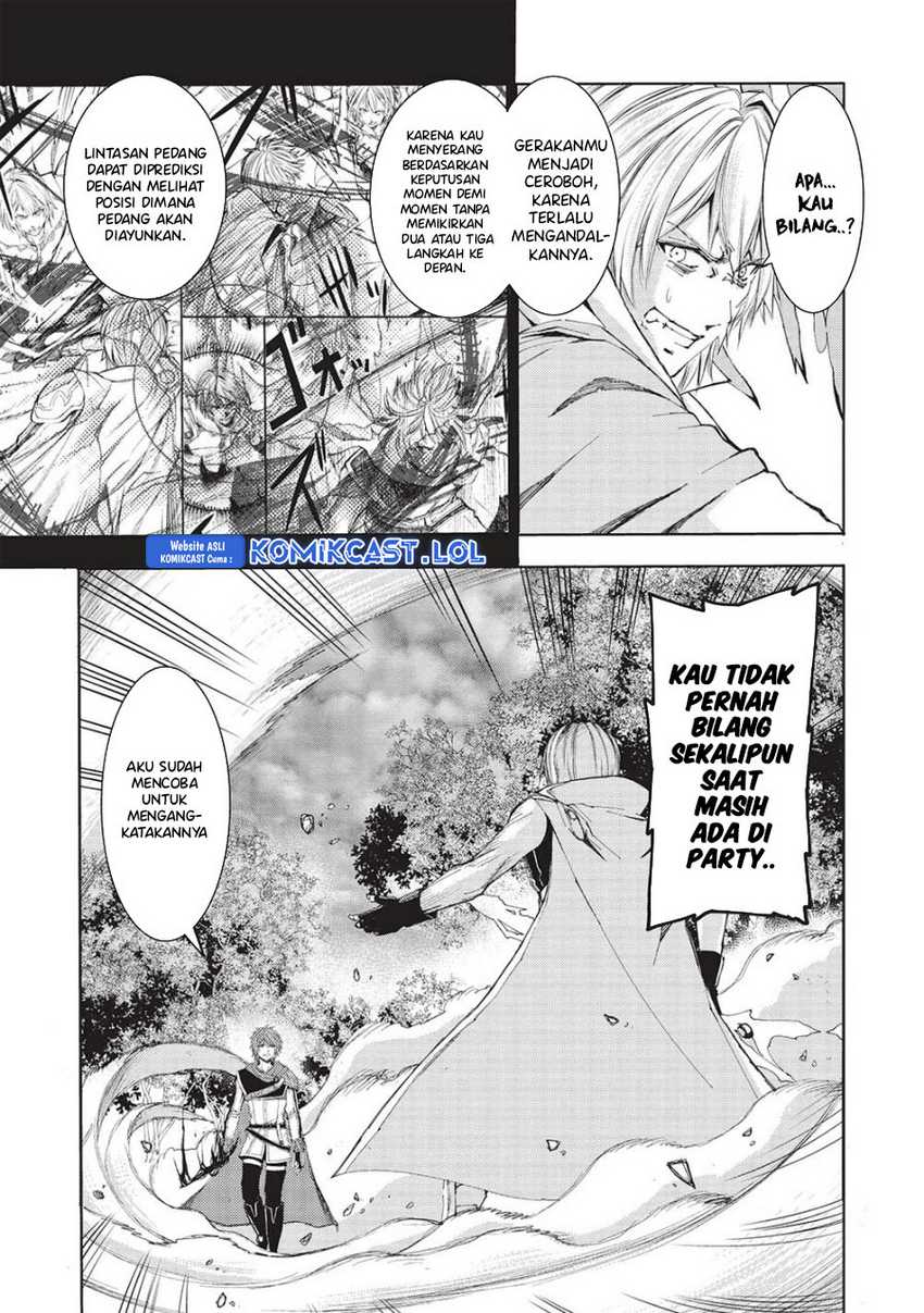 Maou Tsukai no Saikyou Shihai Chapter 12 Gambar 14