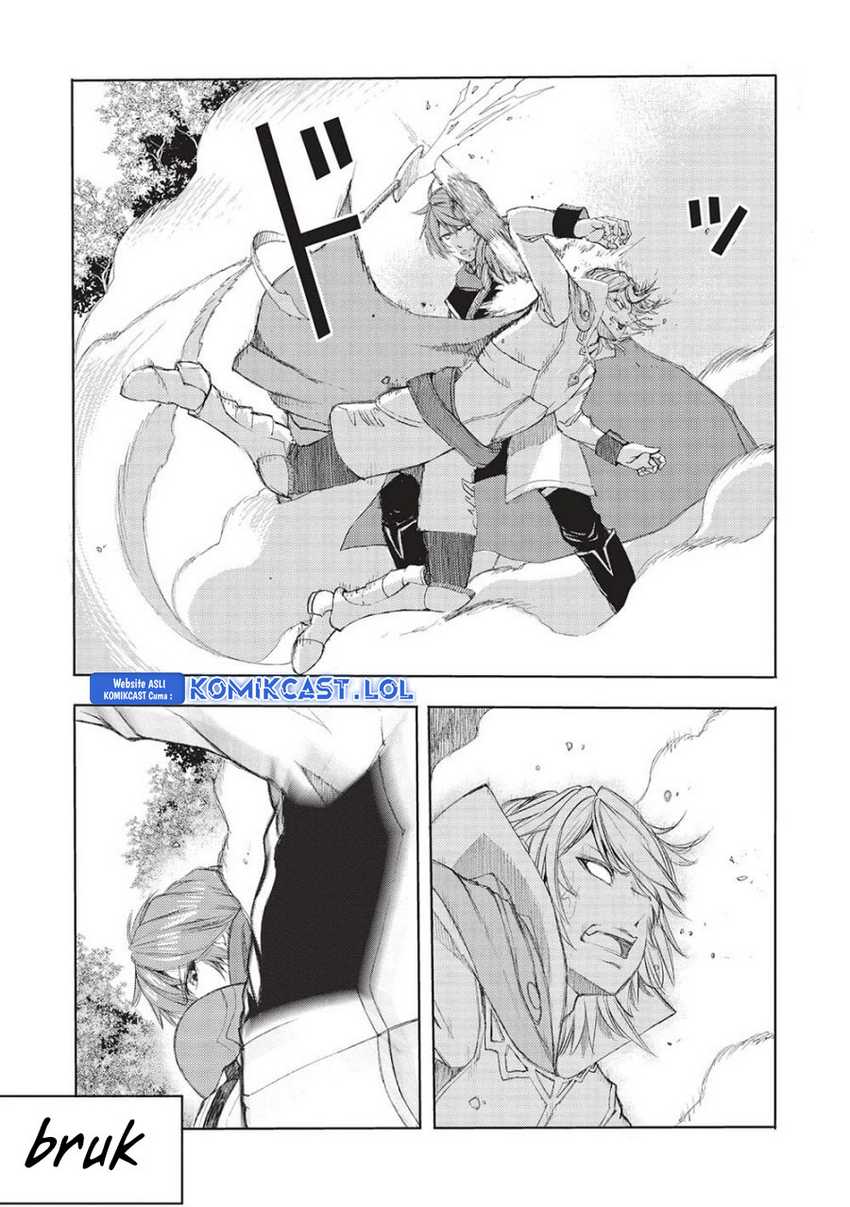 Maou Tsukai no Saikyou Shihai Chapter 12 Gambar 19