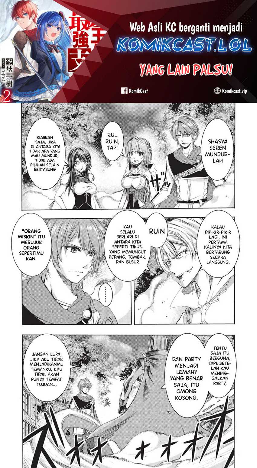 Baca Maou Tsukai no Saikyou Shihai Chapter 12 Gambar 2