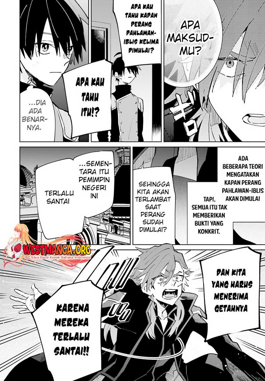 Kage no Eiyuu no Nichijou-tan Chapter 33 Gambar 16