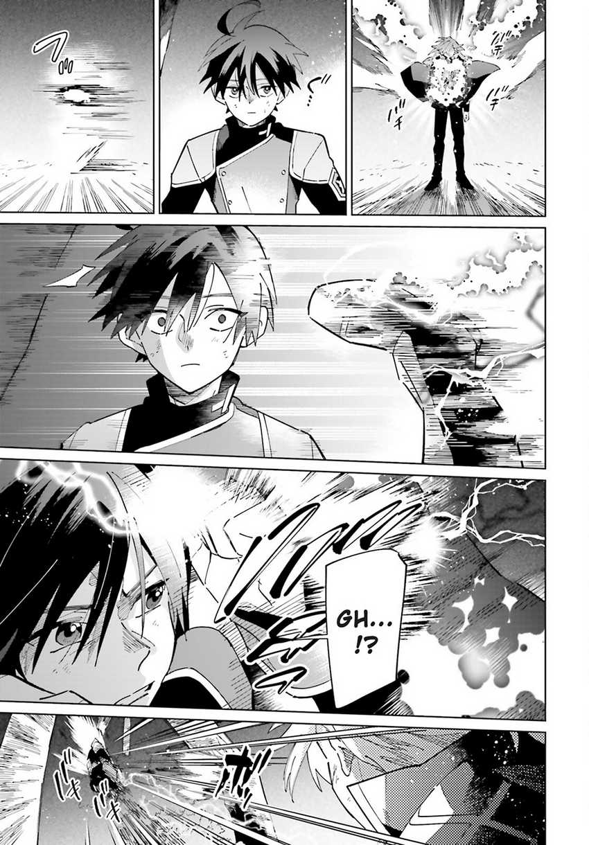 Kage no Eiyuu no Nichijou-tan Chapter 33 Gambar 31