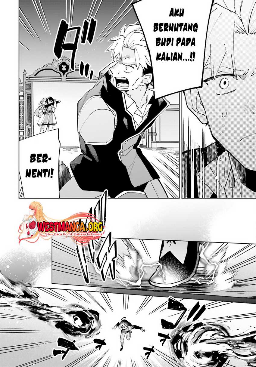Kage no Eiyuu no Nichijou-tan Chapter 33 Gambar 6
