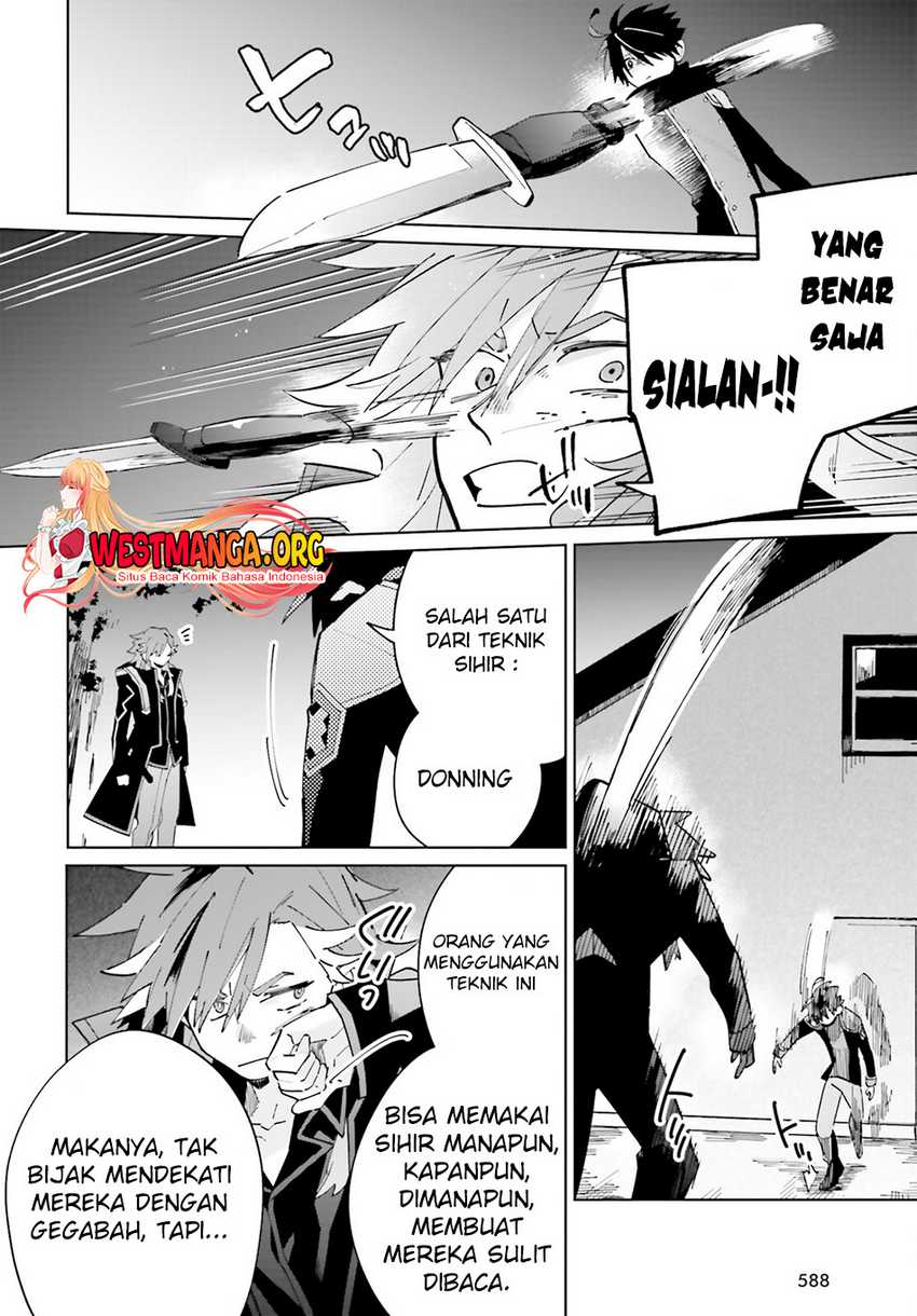 Kage no Eiyuu no Nichijou-tan Chapter 33 Gambar 8