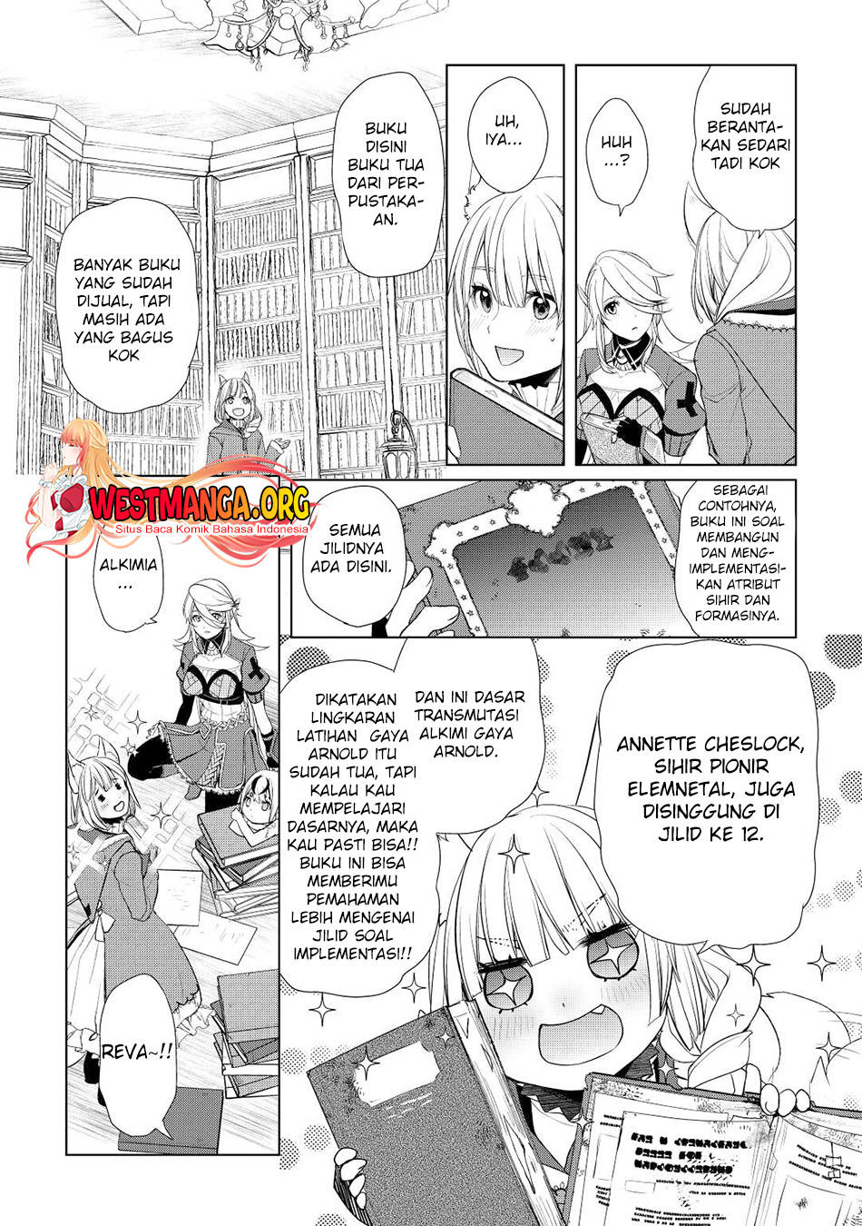 Izure Saikyou no Renkinjutsu Shi? Chapter 42 Gambar 19