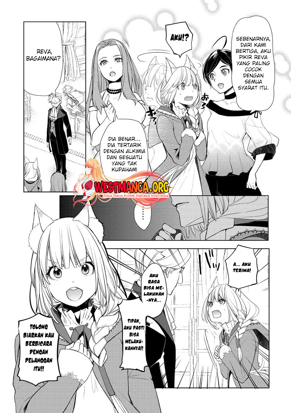 Izure Saikyou no Renkinjutsu Shi? Chapter 42 Gambar 25