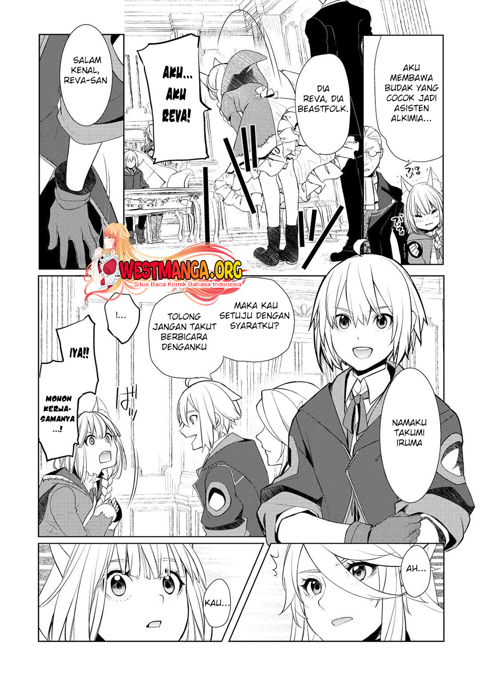 Izure Saikyou no Renkinjutsu Shi? Chapter 42 Gambar 27