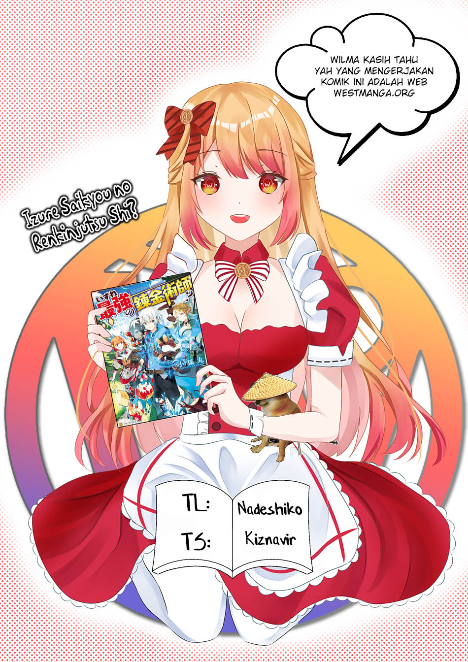 Izure Saikyou no Renkinjutsu Shi? Chapter 42 Gambar 3